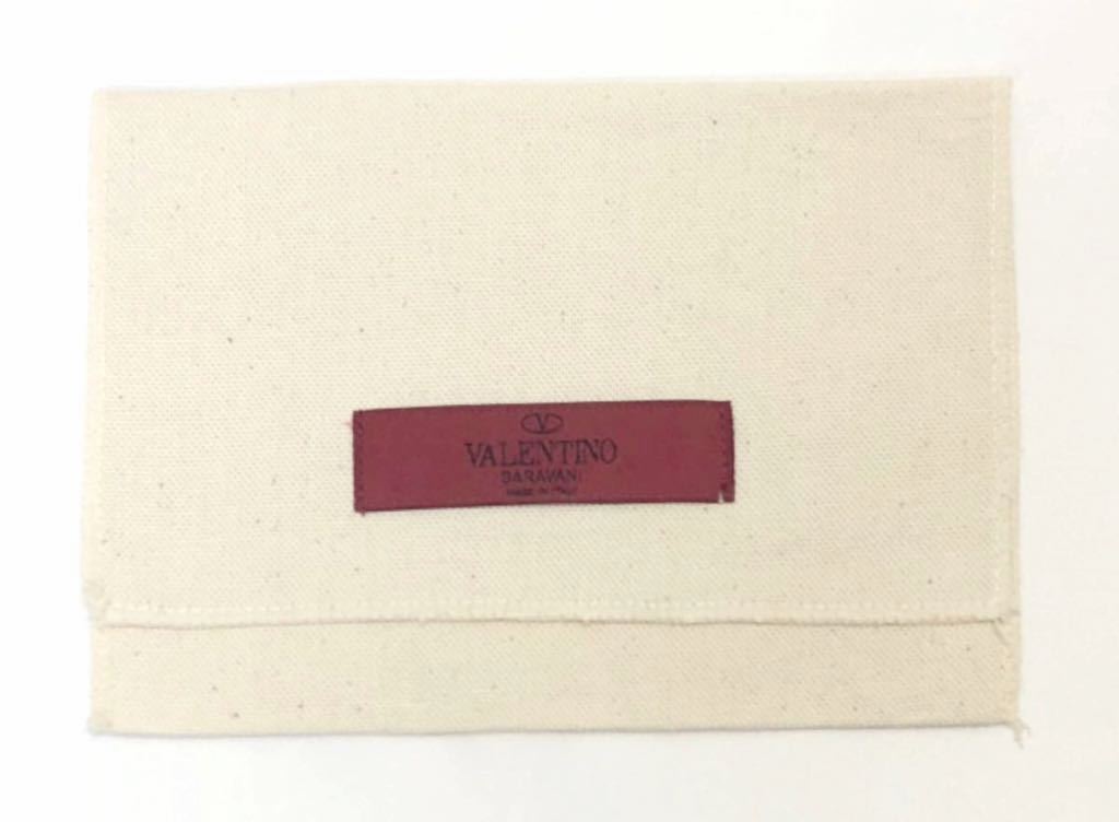 バレンチノ・ガラヴァーニ「VALENTINO GARAVANI」財布用保存袋 (2002) 正規品 付属品 折財布・小物用 布製 きなり色17×12cm_折財布用保存袋です