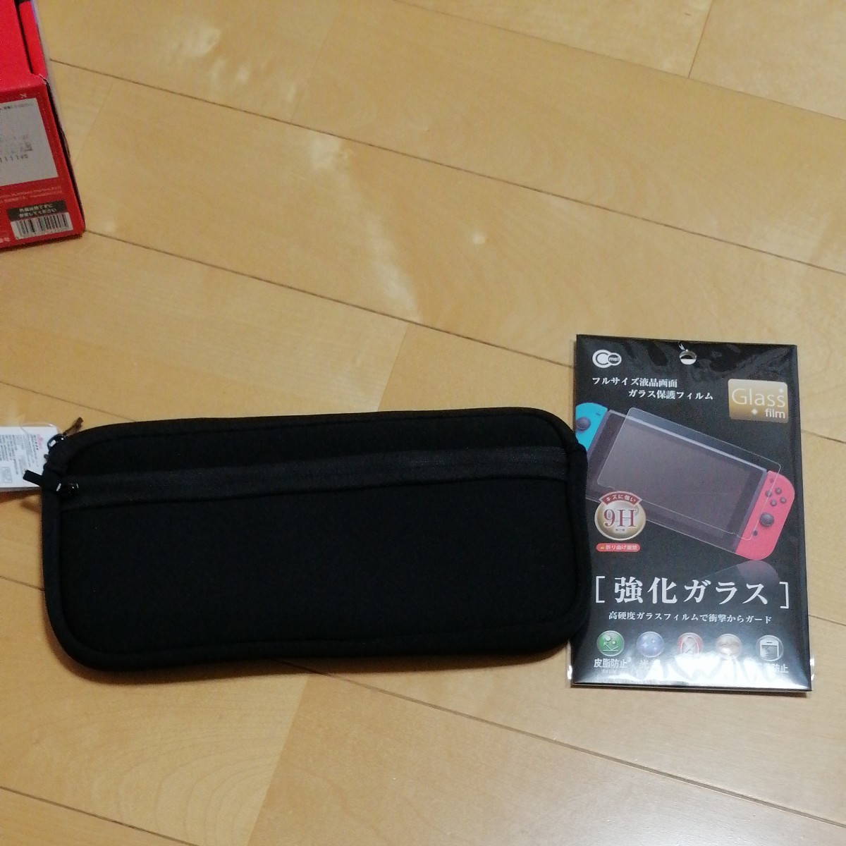 Nintendo Switch グレー 本体 ケース付き 保護フィルム 新品 未使用 レシートあり 保証付 Nintendo Switch グレー 本体 ケース付き 保護フィルム 新品 未使用 レシートあり 保証付