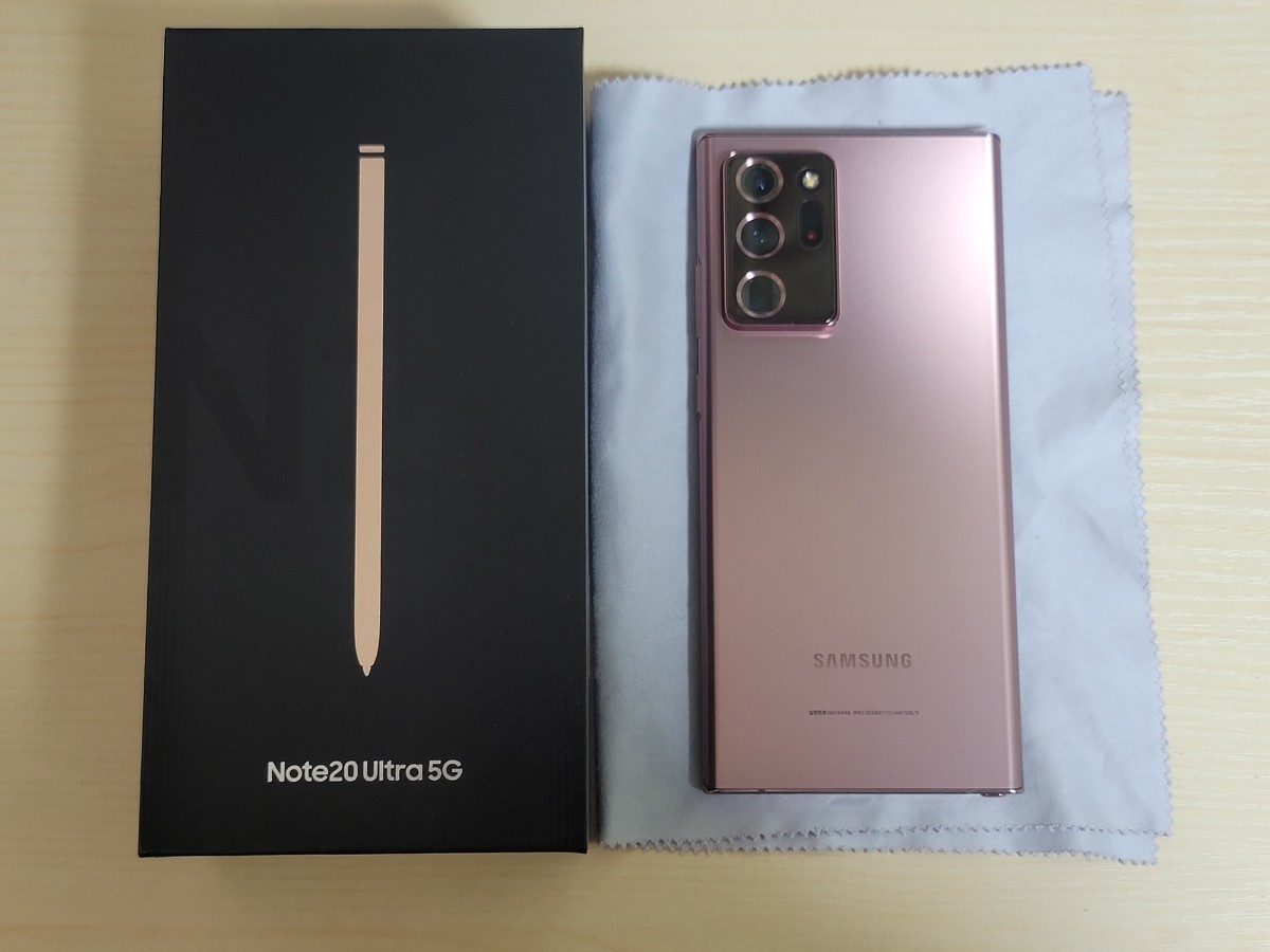 PayPayフリマ|【SIMフリー】Samsung Galaxy Note 20 Ultra 5G Mystic Bronze 12GB 256GB PayPayフリマ|【SIMフリー】Samsung Galaxy Note 20 Ultra 5G Mystic Bronze 12GB 256GB