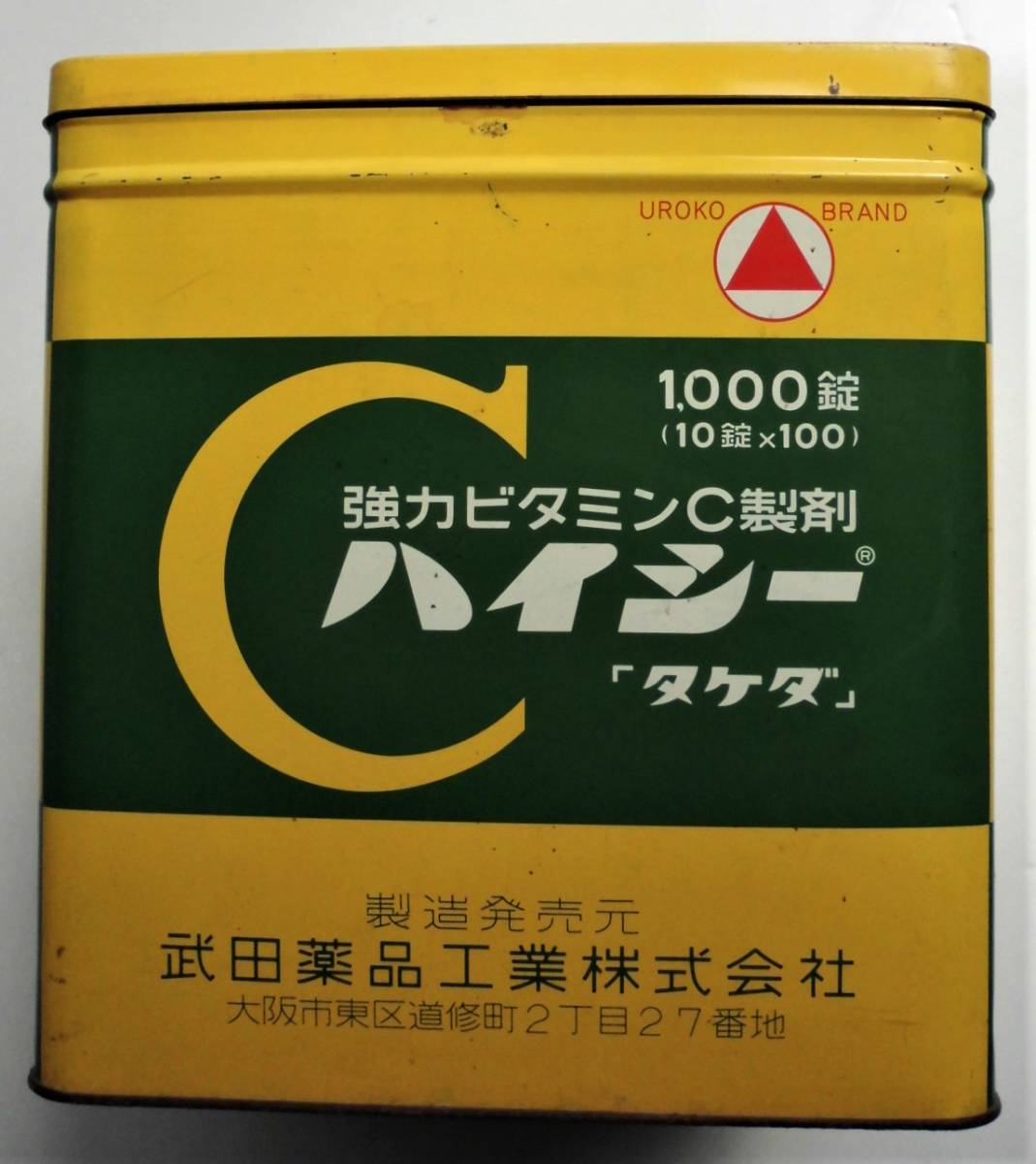 item_image_6