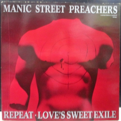 Маниакальные уличные проповедники -сладкое изгнание (Великобритания Ltd.