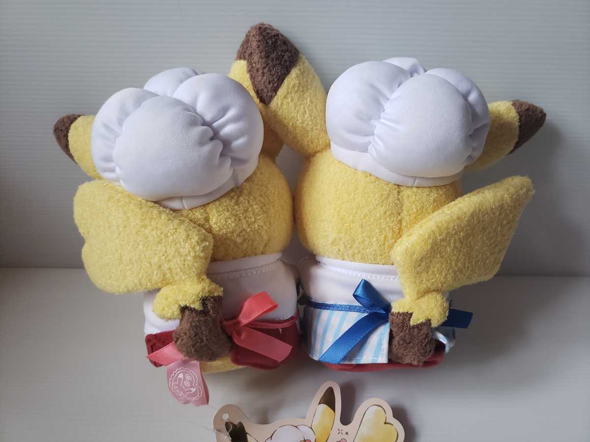 Yahoo!オークション - ポケモンセンターオリジナル ぬいぐるみ Yahoo!オークション - ポケモンセンターオリジナル ぬいぐるみ