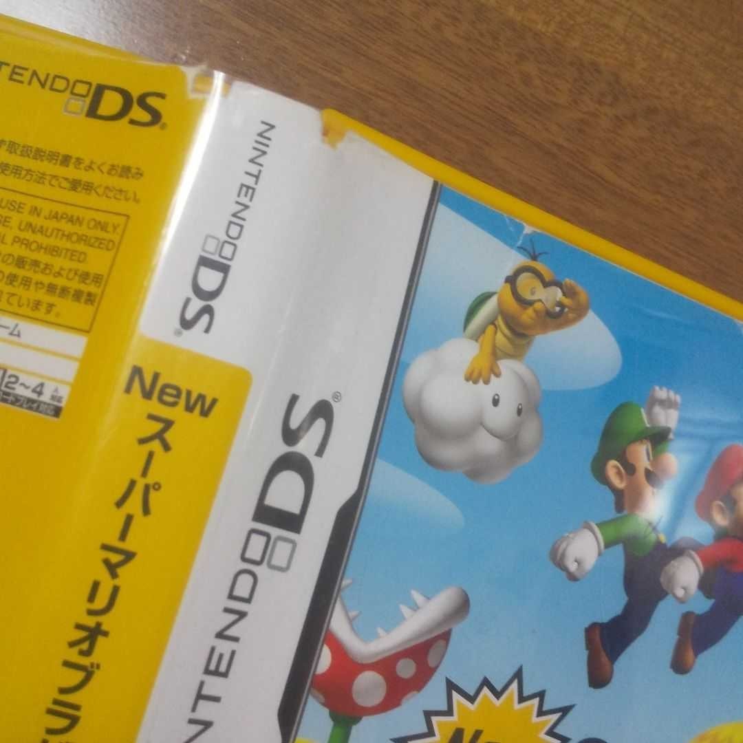 Newスーパーマリオブラザーズ Nintendo DS