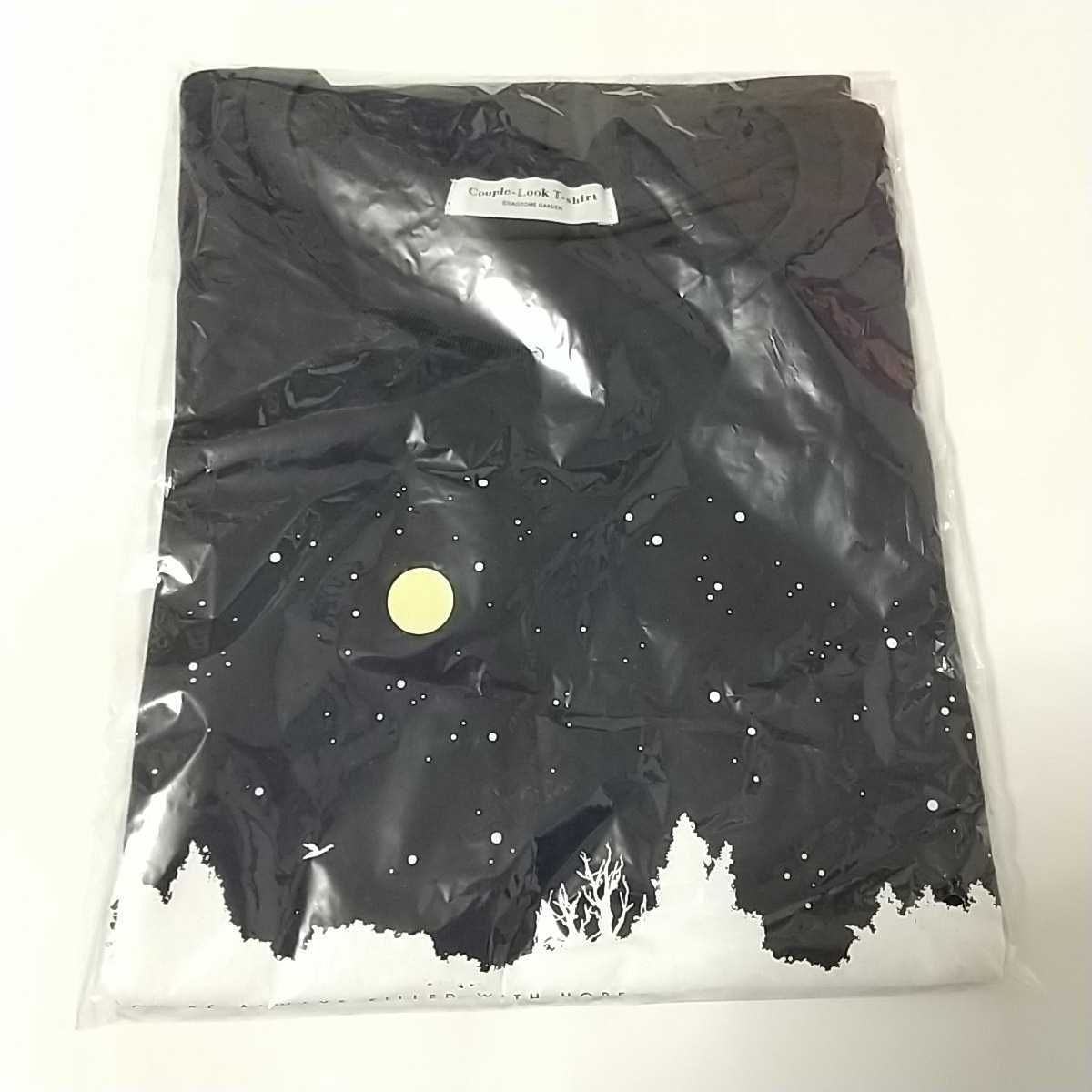 ヤフオク 新品 四ノ宮那月 カップルック Tシャツ うた ヤフオク 新品 四ノ宮那月 カップルック Tシャツ うた
