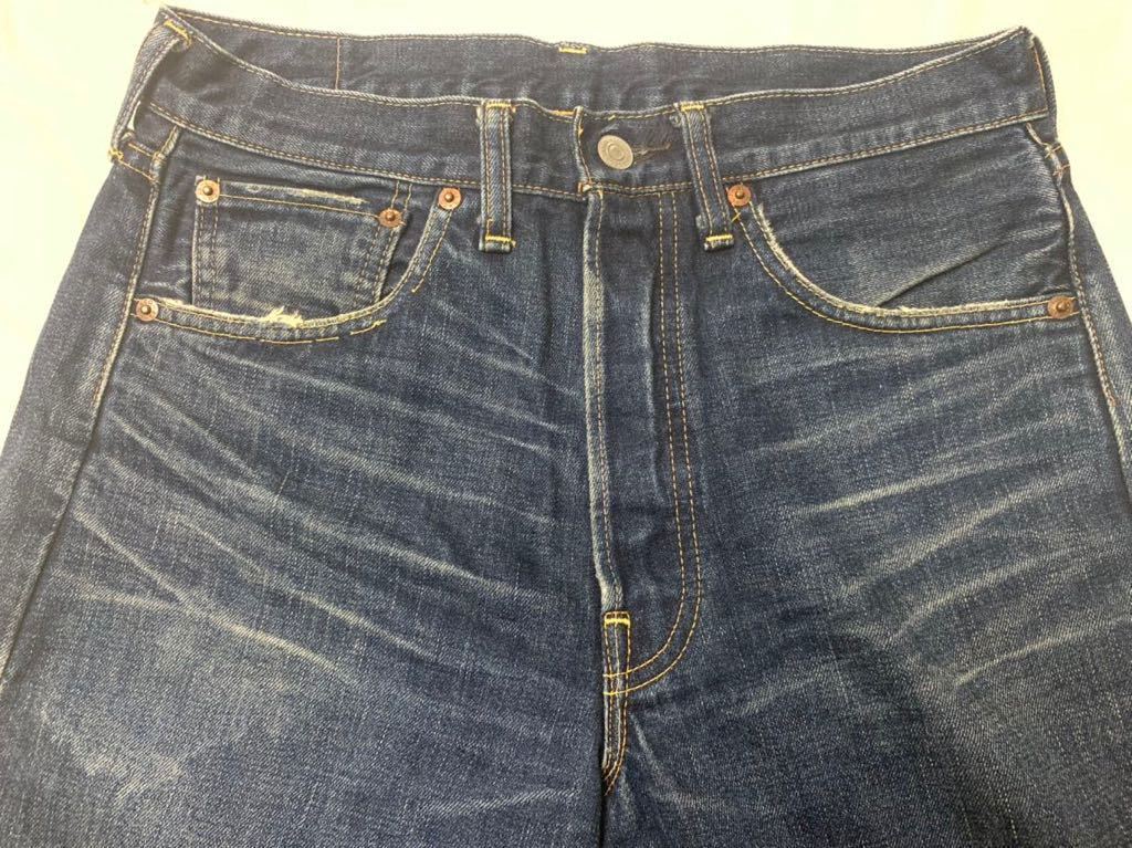 即決★levi's 501 66501★日本製 w32 82cm リーバイスビンテージ復刻 デニムパンツ 鬼ヒゲ 赤耳 BIGE