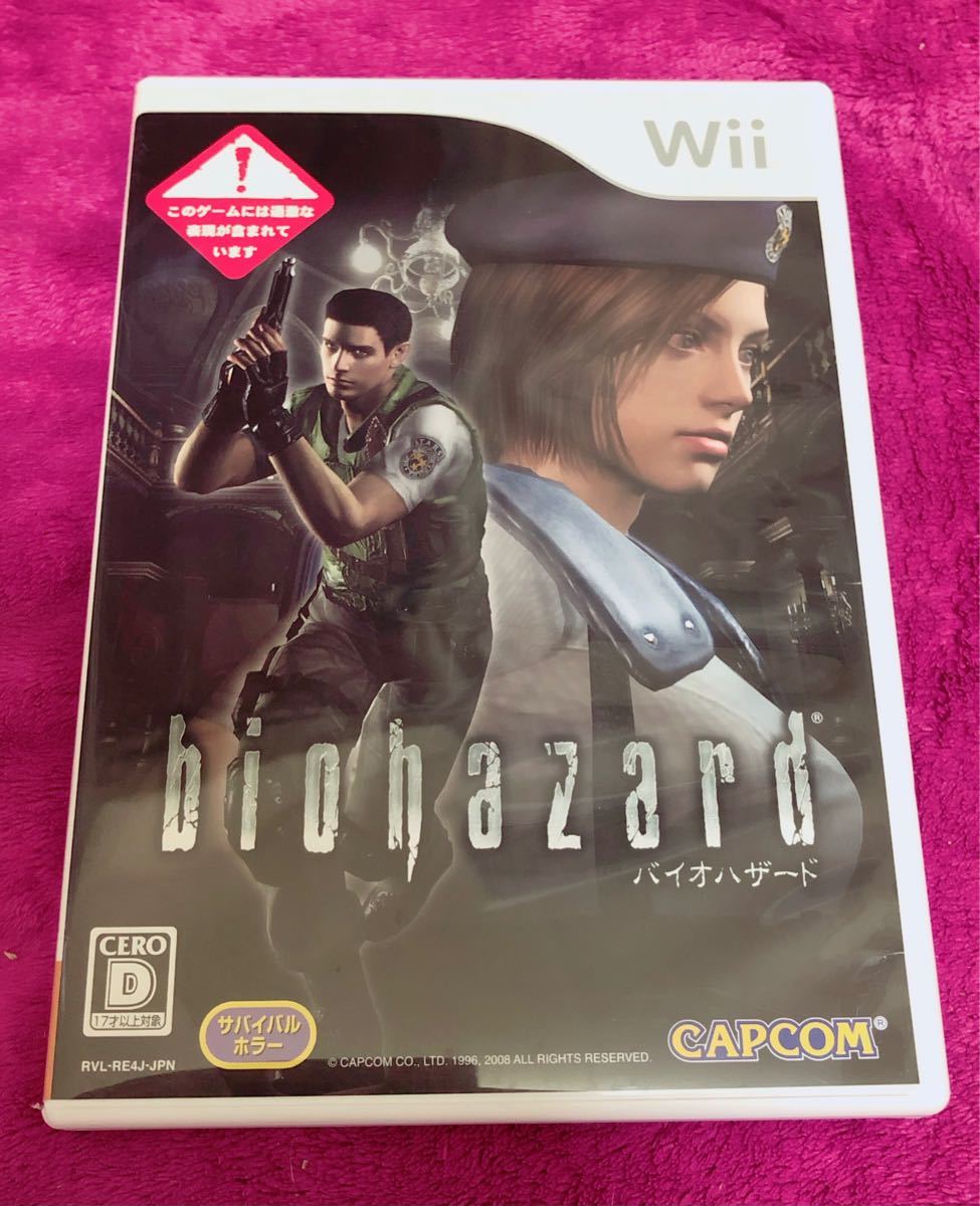 Paypayフリマ Biohazard バイオハザード Wii用 ソフト