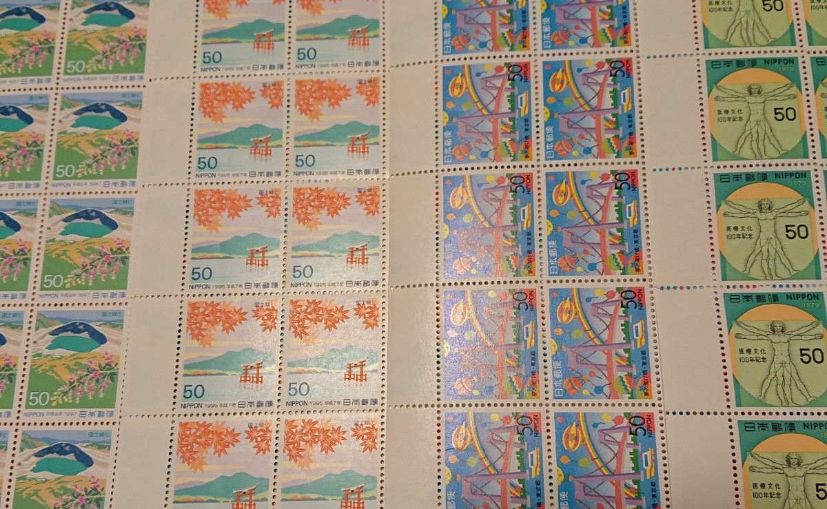 切手 切手シート 記念切手