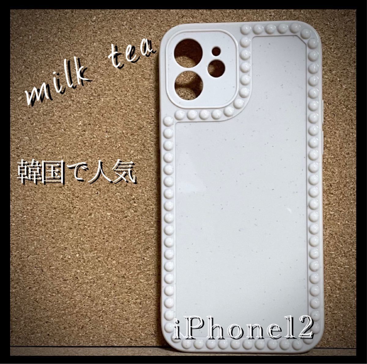 Paypayフリマ 韓国で人気iphoneケース Iphone12 Paypayフリマ 韓国で人気iphoneケース Iphone12