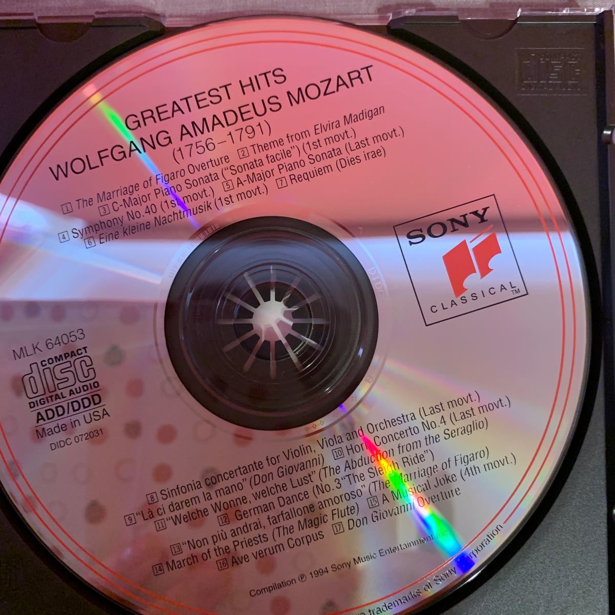 モーツァルト　greatest hits  中古CD