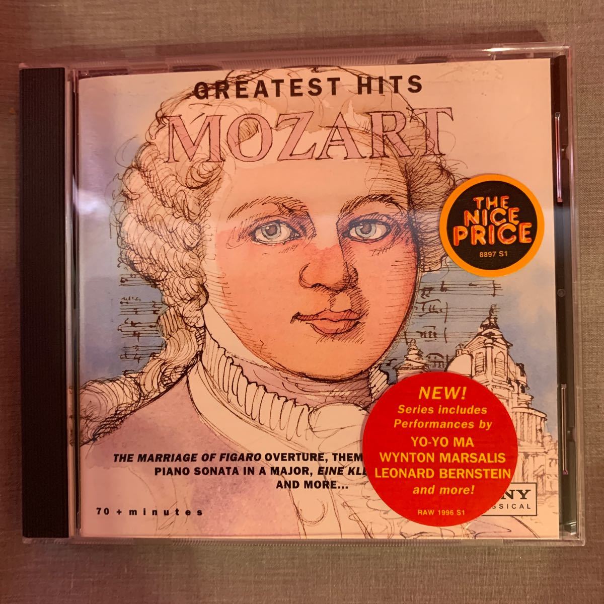 モーツァルト　greatest hits  中古CD