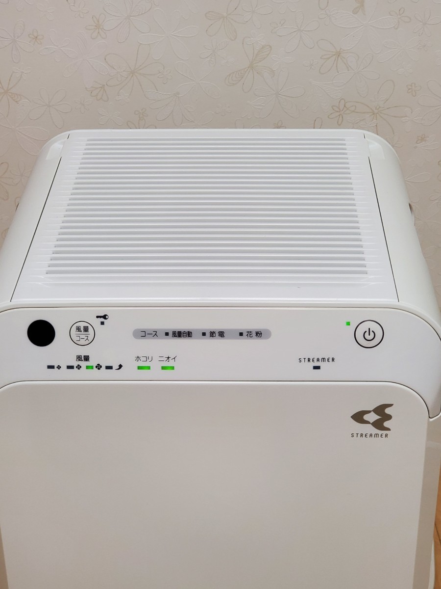 DAIKIN ダイキン ストリーマ 空気清浄機 MC55UKS-W|Yahoo DAIKIN ダイキン ストリーマ 空気清浄機 MC55UKS-W|Yahoo