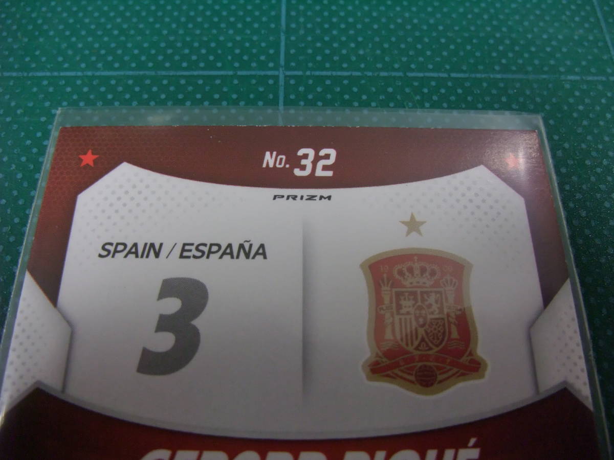2014 PANINI PRIZM WORLD CUP STARS 32 ジェラール・ピケ GERARD PIQUE スペイン代表 レッド＆ブルー パラレル プリズム サッカー_画像3