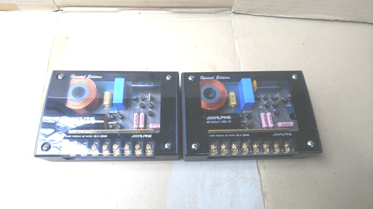 ALPINE dlx-z2nw クロスオーバーネットワーク|Yahoo!フリマ(旧 ALPINE dlx-z2nw クロスオーバーネットワーク|Yahoo!フリマ(旧