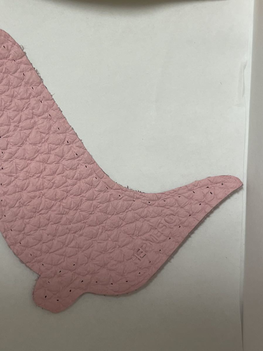 HERMES エルメス プティアッシュ パッチワーク アップリケ