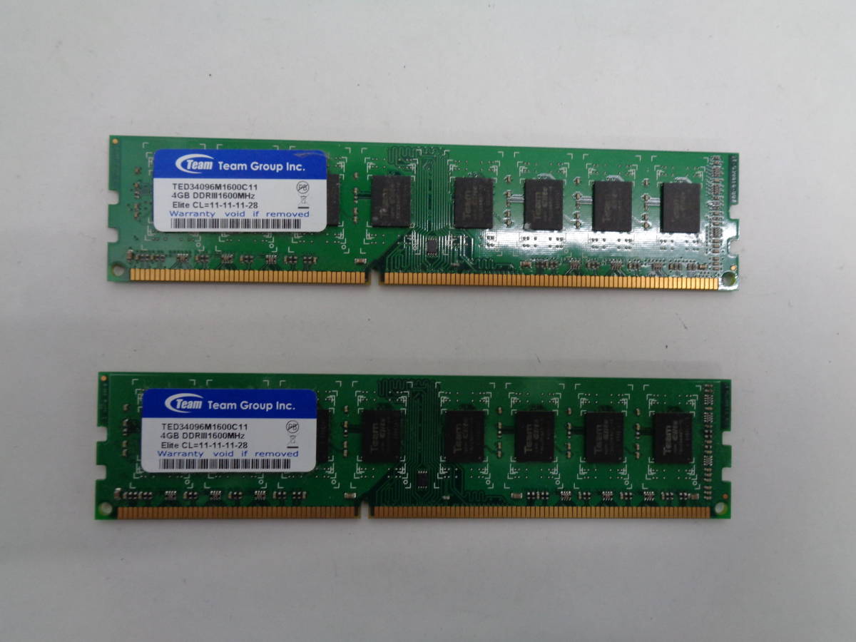 MK2224 Team Long TED34096M1600C11DC Long-DIMM DDR3 240pin PC3-12800 1600Mhz (2枚組2GBx2)_画像1