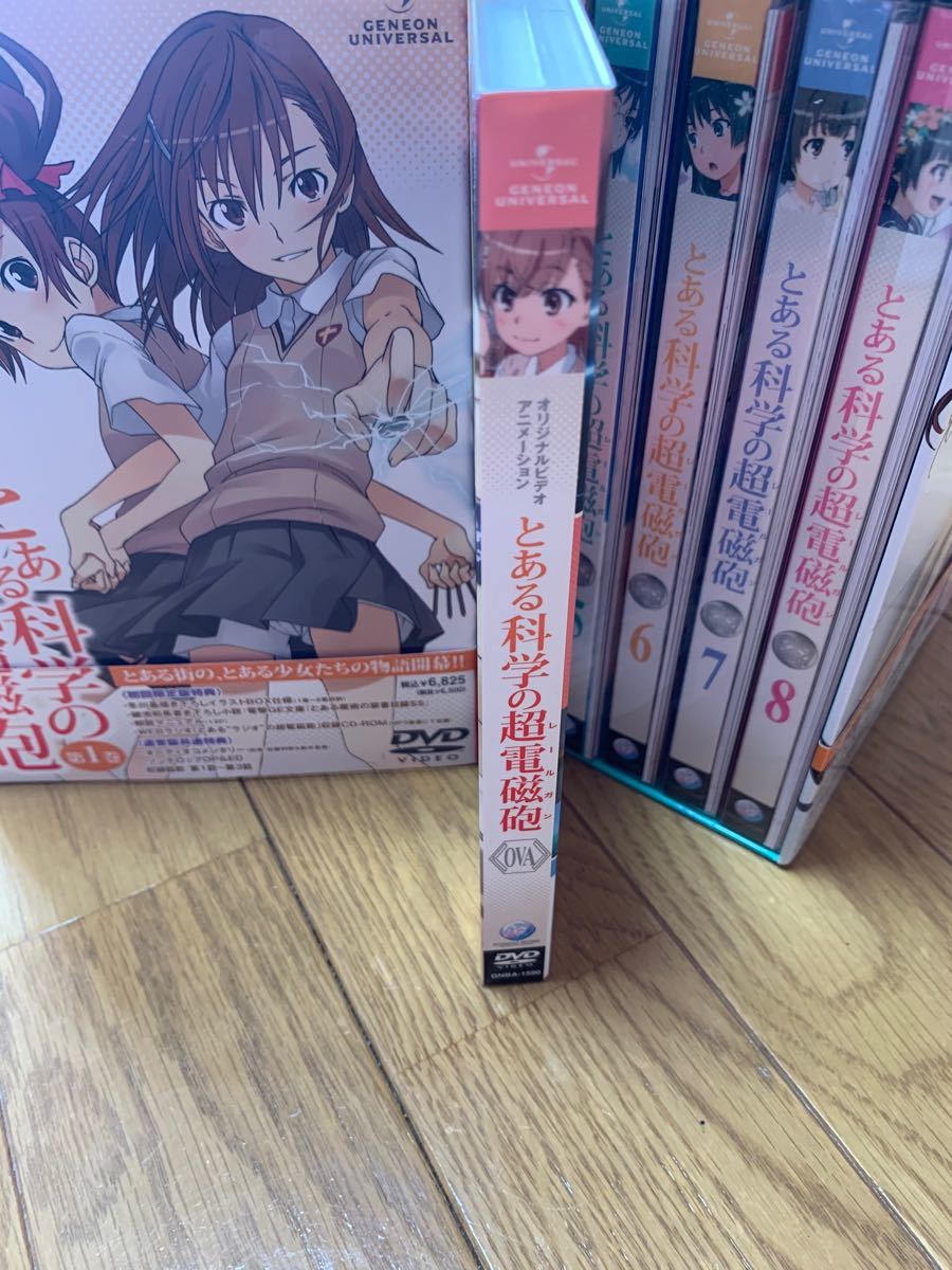 とある科学の超電磁砲(レールガン) 第1巻〈初回限定版〉激レア s-123.co.jp