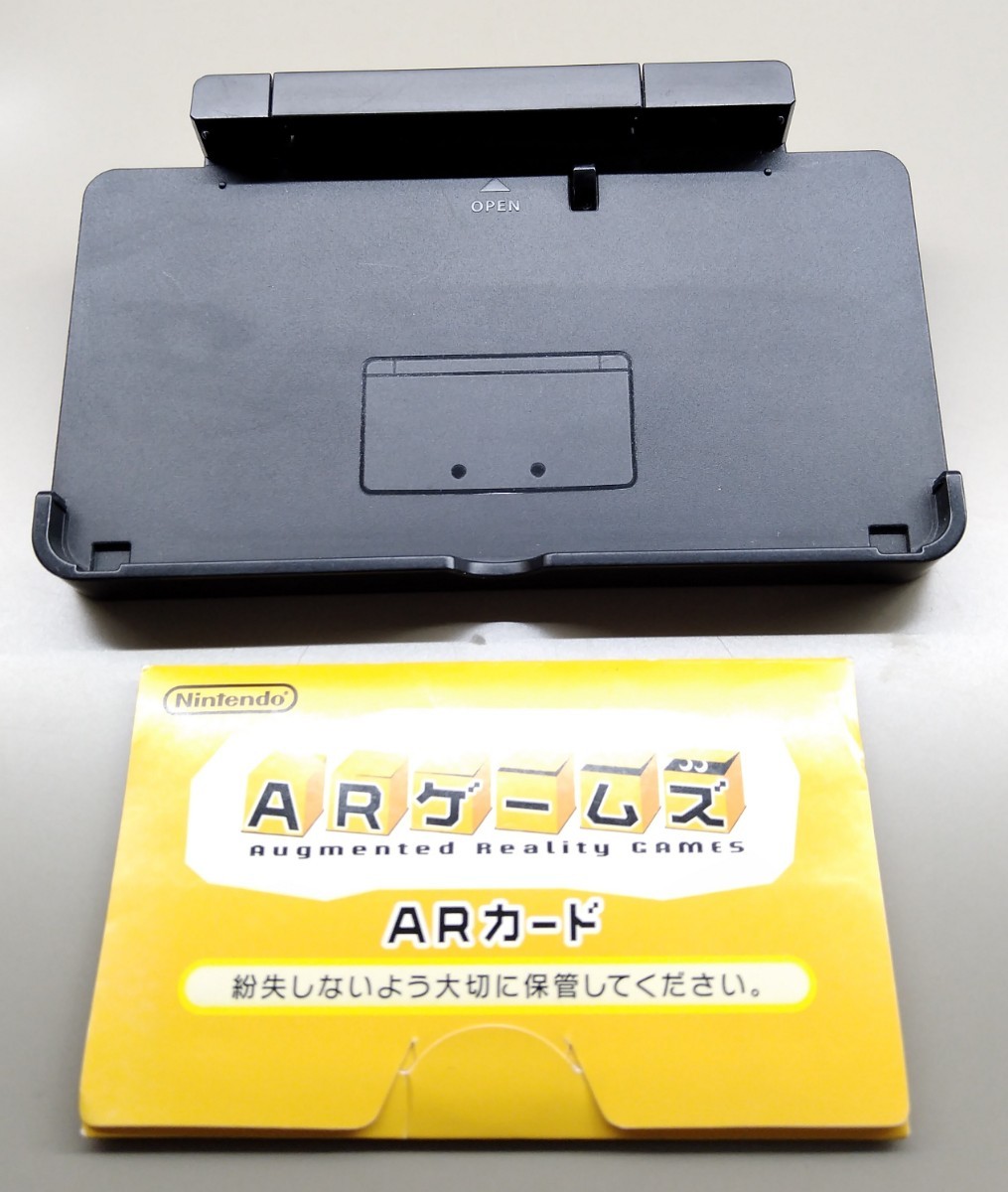 ニンテンドー3DS フレアレッド 大乱闘スマッシュブラザーズ、専用ケース付き