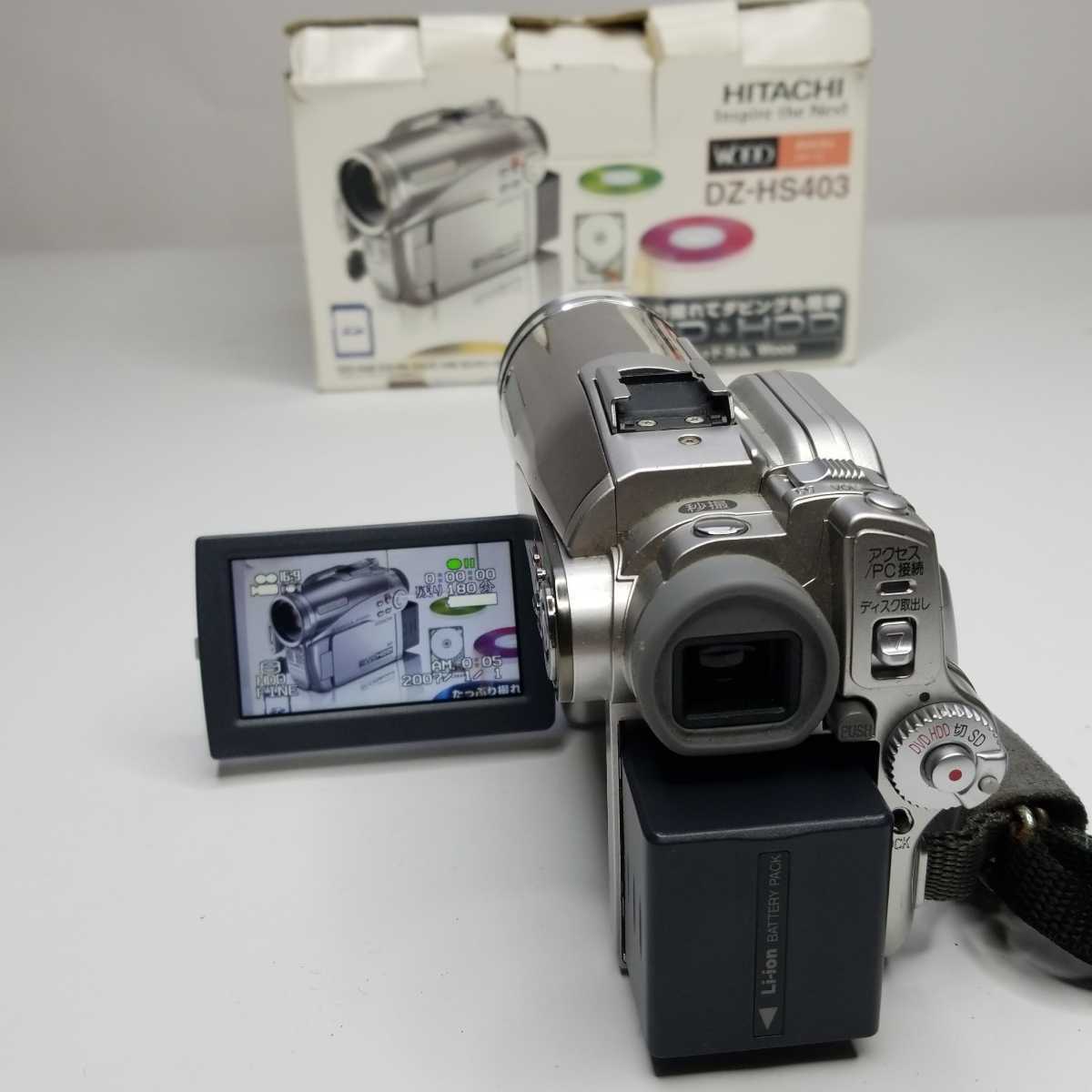日立HITACHI DZ-HS403 ハイブリッドカムWooo DVD + HDDビデオカメラ日本代购,买对网