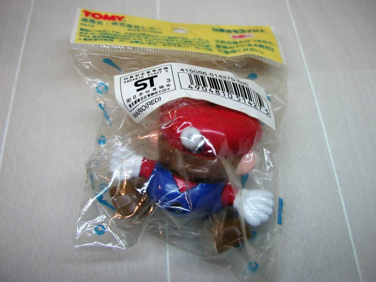 *** valuable Tommy .... super Mario world zen my unused with defect ***
