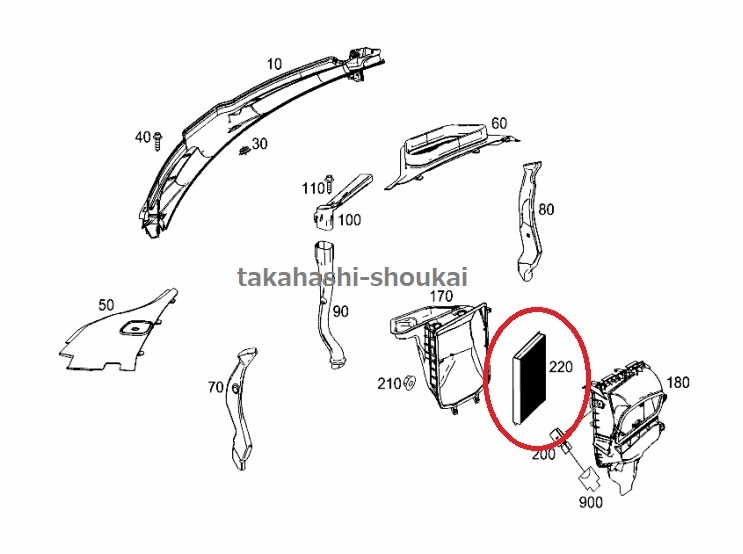 #★ベンツ純正 エアコンフィルター 外気【Eクラス W213・W238 平成28年～】＊落札前に必ず適合確認ください。E220d E200 E250 E300 E400 他_画像2
