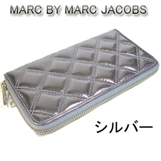 MARC BY MARC JACOBS SHINY QUILTED m-8／マーク　バイ　マークジェイコブス シャイニー キルティング ロングウォレット　シルバー_画像1