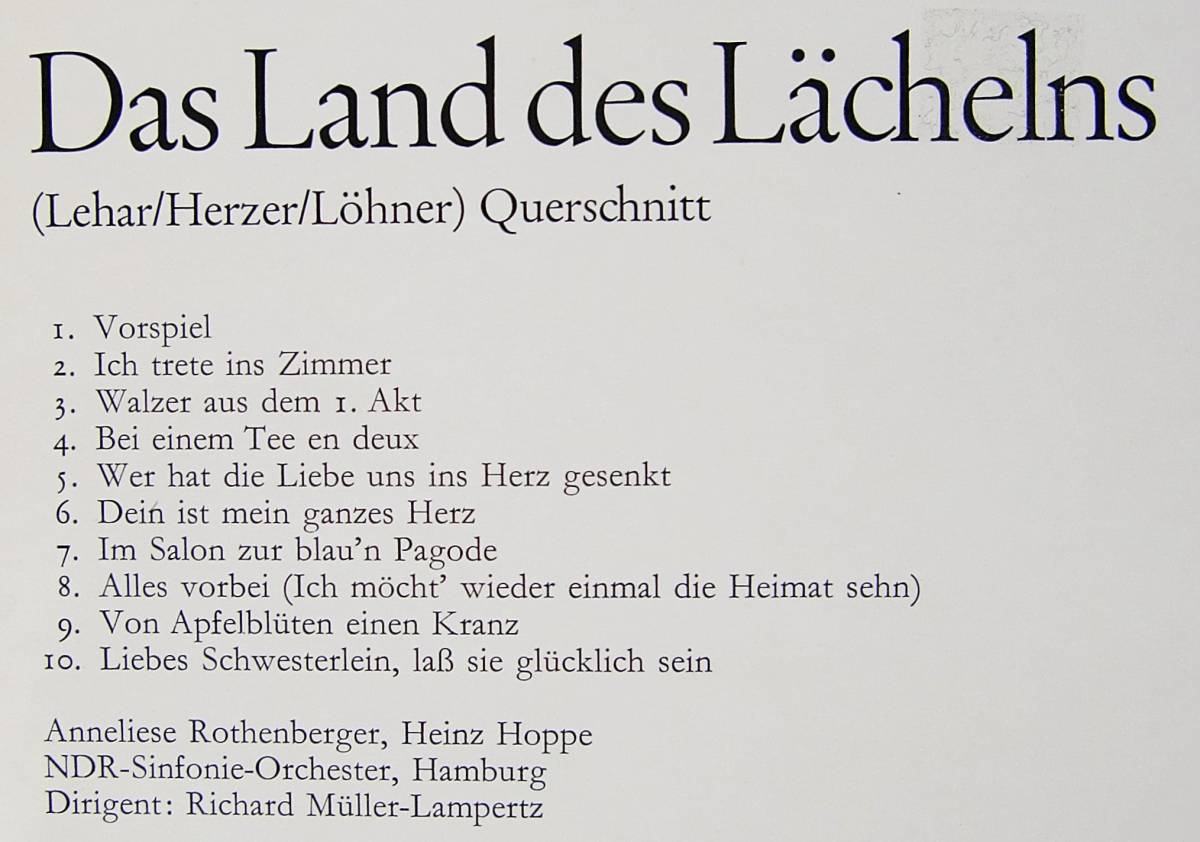 LP：Franz Lehar (フランツ・レハール ) 第１面 Das Land des Laechelns (微笑みの国) / 第２面 Giuditta (ジュディッタ )_ジャケット裏面の該当部分を拡大