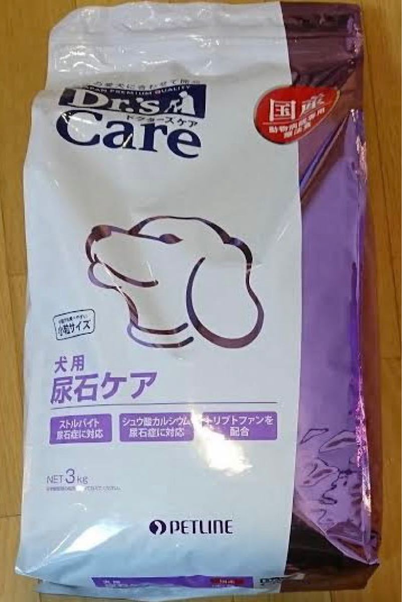 Paypayフリマ ドクターズケア ストルバイトケア 療法食 犬用 3キロ Paypayフリマ ドクターズケア ストルバイトケア 療法食 犬用 3キロ
