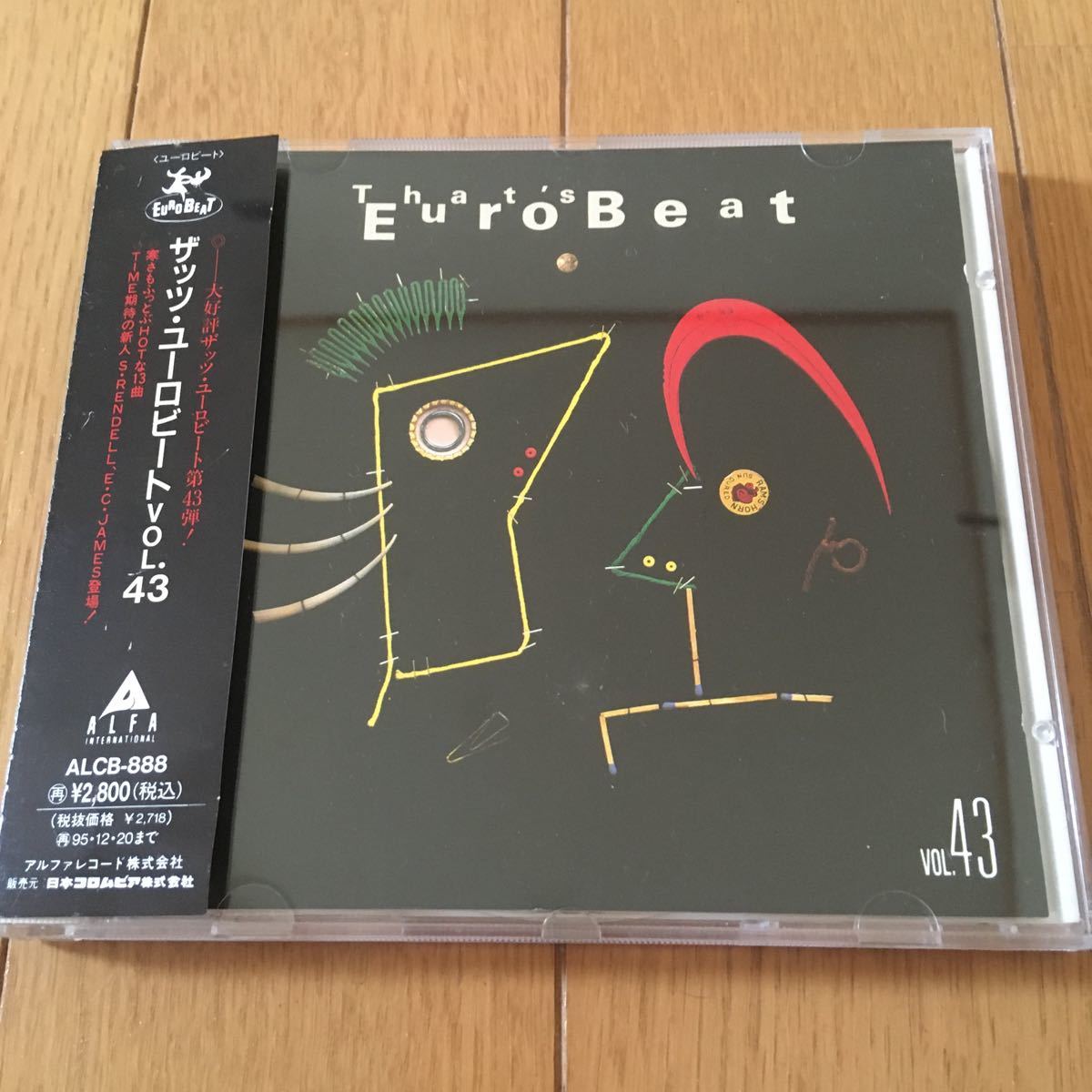 ネコポス送料無料☆匿名発送☆ザッツユーロビート vol.43☆that's Eurobeat vol.43☆アルファALCB888☆帯付☆