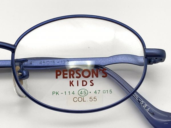 【ジュニア眼鏡フレーム】デッドストック品　『PARSON’S　KIDS』　ブルー　45□15-132　＠1.2万円　　K01023A11_画像3