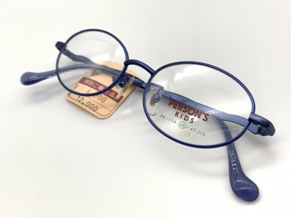 【ジュニア眼鏡フレーム】デッドストック品　『PARSON’S　KIDS』　ブルー　45□15-132　＠1.2万円　　K01023A11_画像1