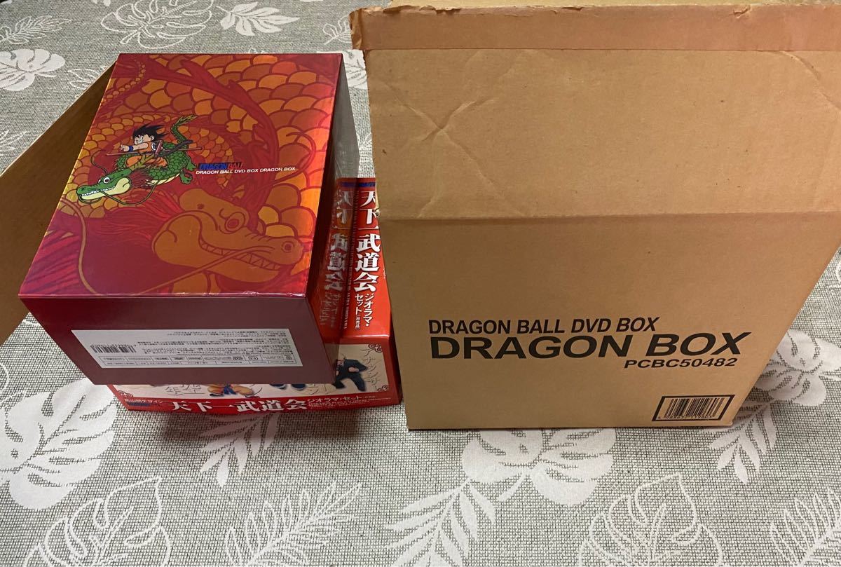 DRAGON BALL DVD-BOX DRAGON BOX〈完全予約限定生産… www