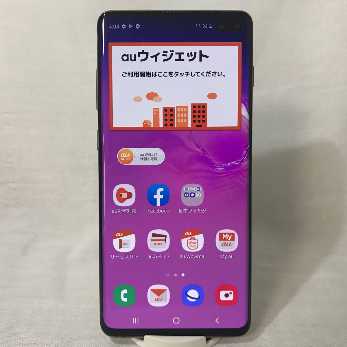 SIMロック解除済み 元au SCV42 SAMSUNG Galaxy S10+ プリズムブラック