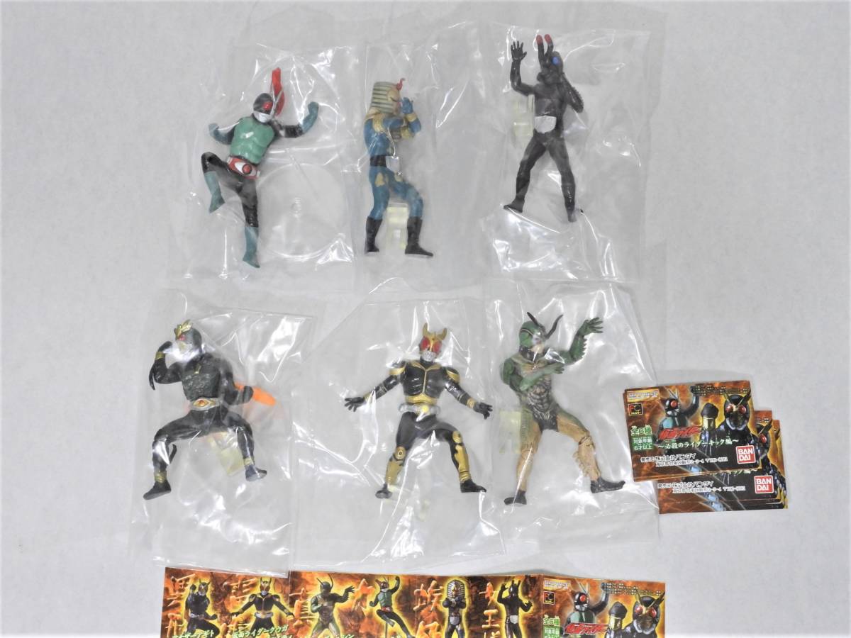  Bandai HG gashapon Kamen Rider обязательно .. rider толчок сборник все 6 вид текущее состояние товар 