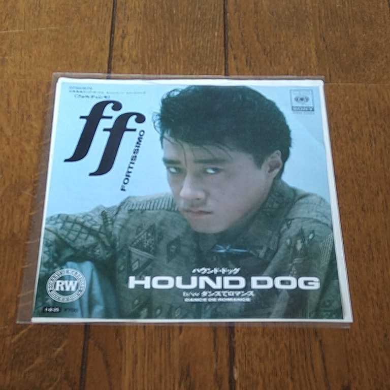 雅虎代拍 ハウンドドッグ大友康平ff フォルティシモ 雅虎代拍 ハウンドドッグ大友康平ff フォルティシモ