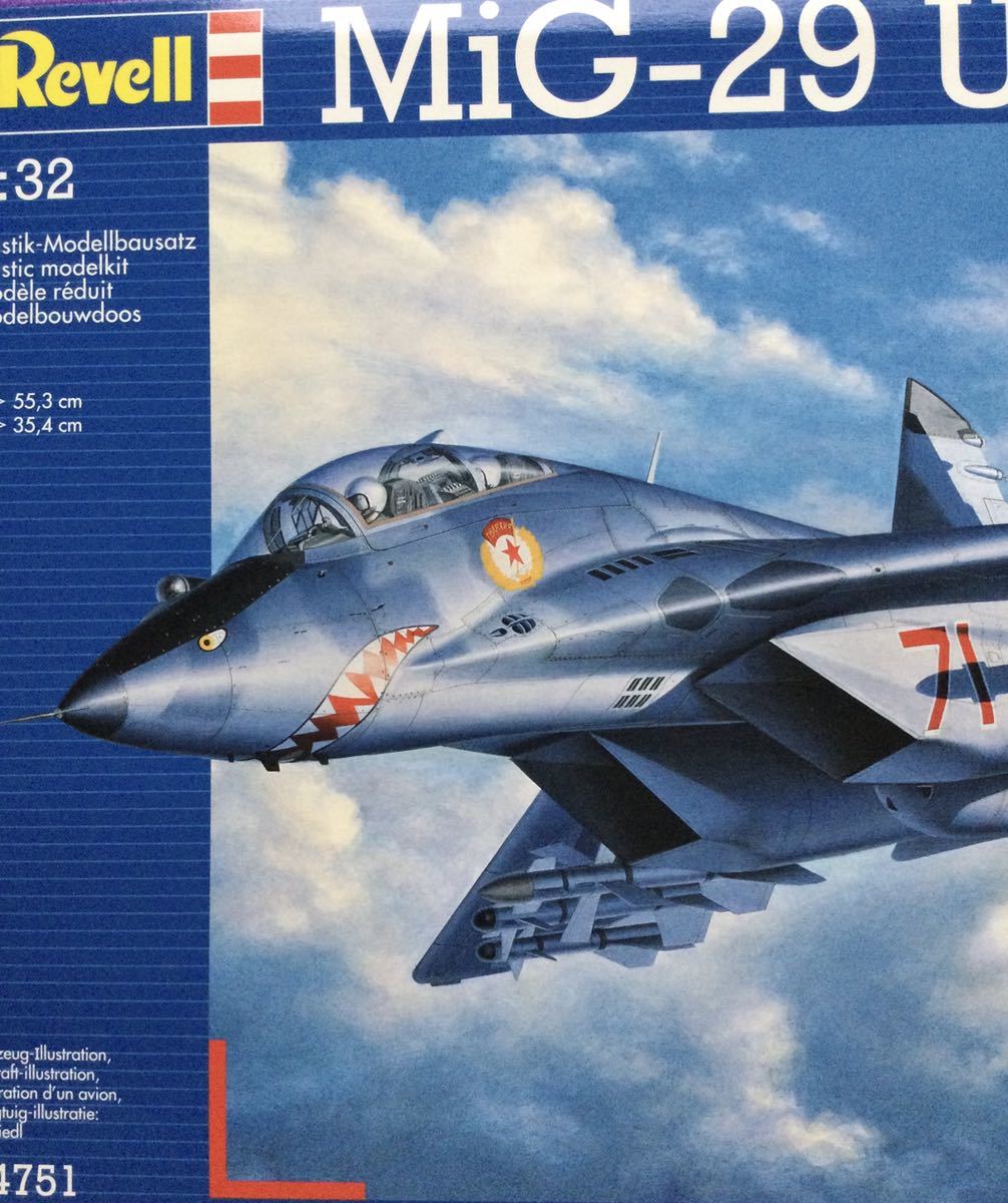 Revell ドイツレベル 1/32 ミグ29UB/GTツインシーター複座型　未開封未組立希少品　絶版大型キット_画像4