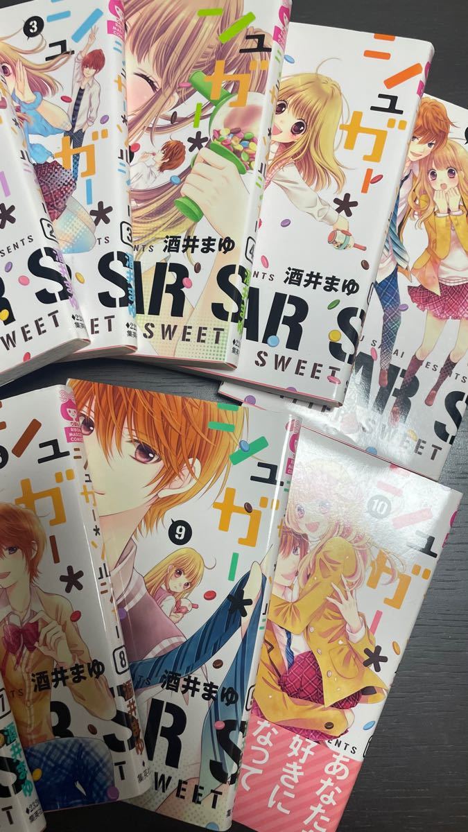 Paypayフリマ シュガーソルジャー 全巻 酒井まゆ りぼん 漫画 Paypayフリマ シュガーソルジャー 全巻 酒井まゆ りぼん 漫画