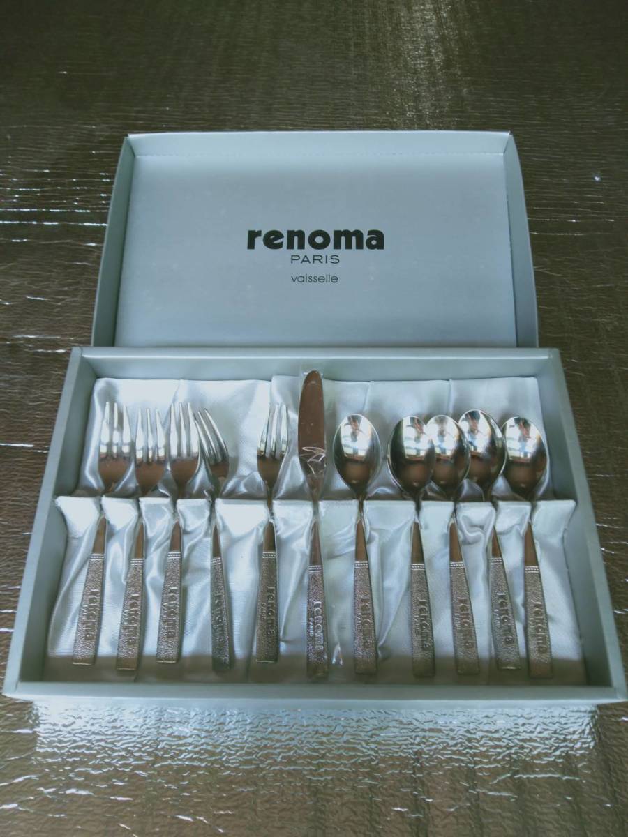 【未使用】　renoma モーニングセット11pcs. レノマ　送料無料　スプーン　フォーク　バターナイフ