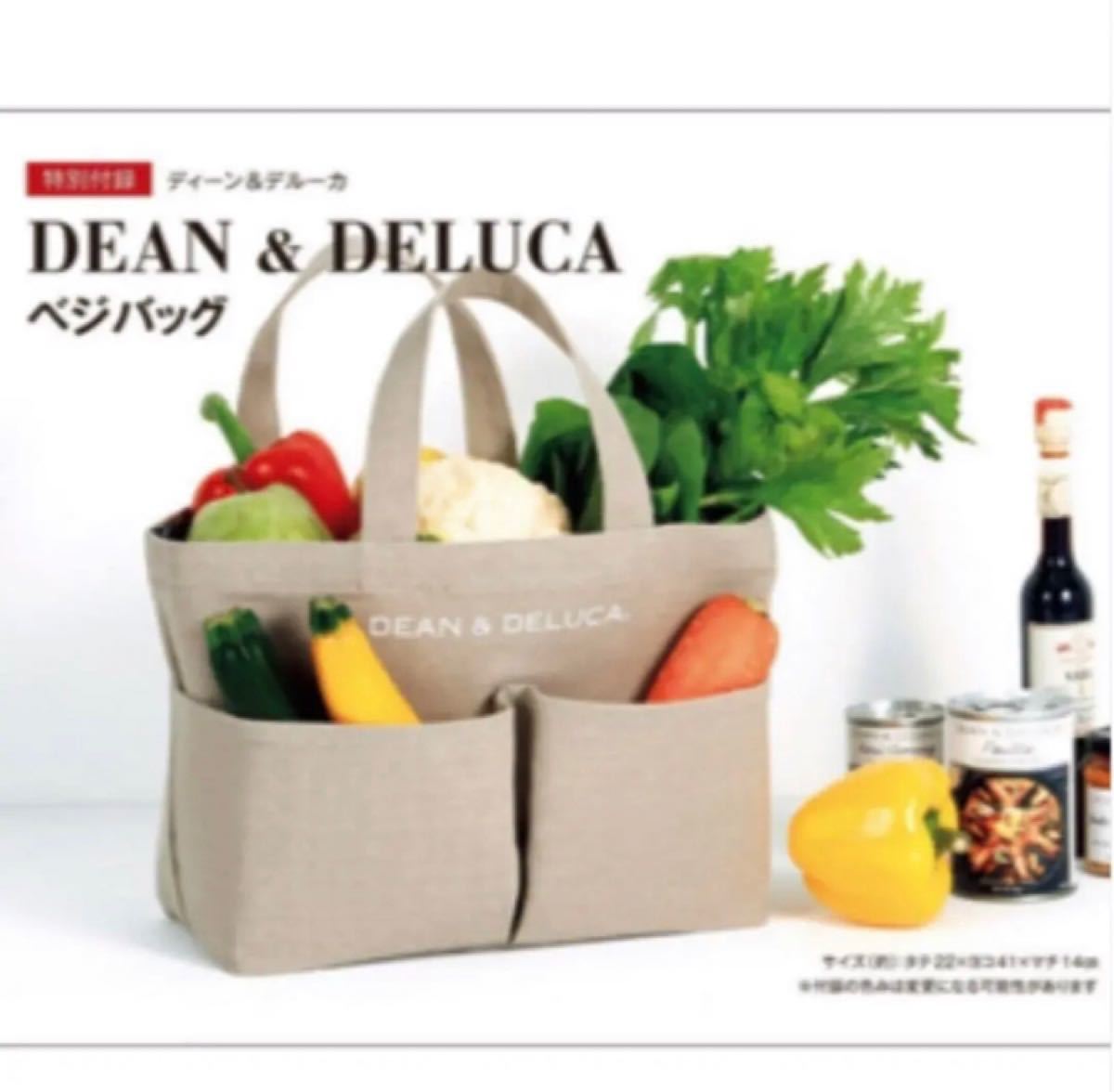 DEAN&DELUCAバック