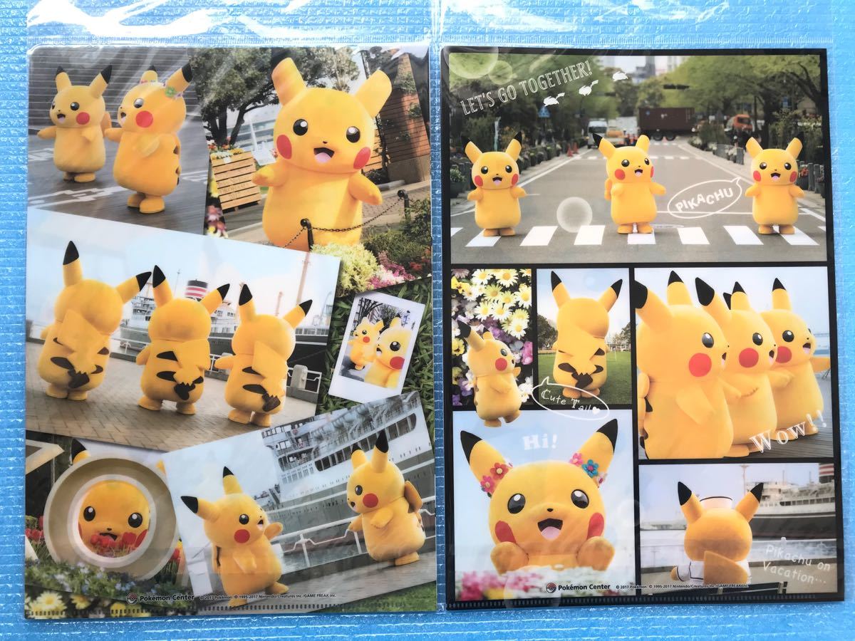 【新品未開封】ポケモン　フォトジェニック　ピカチュウ　グッズ2点セット