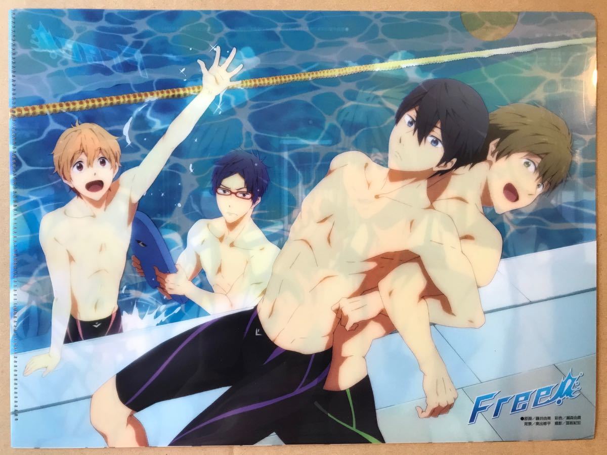 【新品未使用】Free! アニメディア　付録　クリアファイル