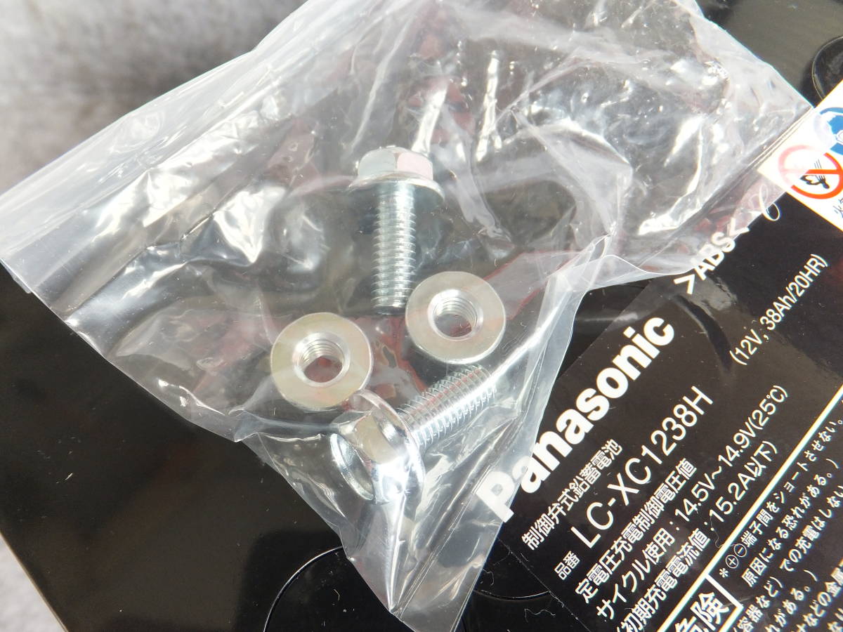 ホンダ純正品 モンパル ML200 バッテリー31500-V17-701 ホンダ純正品 モンパル ML200 バッテリー31500-V17-701