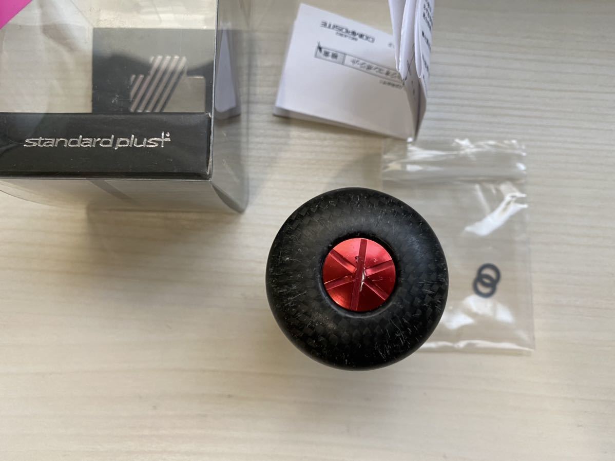 ★☆ 激レア スタンダードプラス スタジオコンポジット カーボンノブ ラウンドシェープ XL サイズ ダイワ用 美品 ★☆ 2