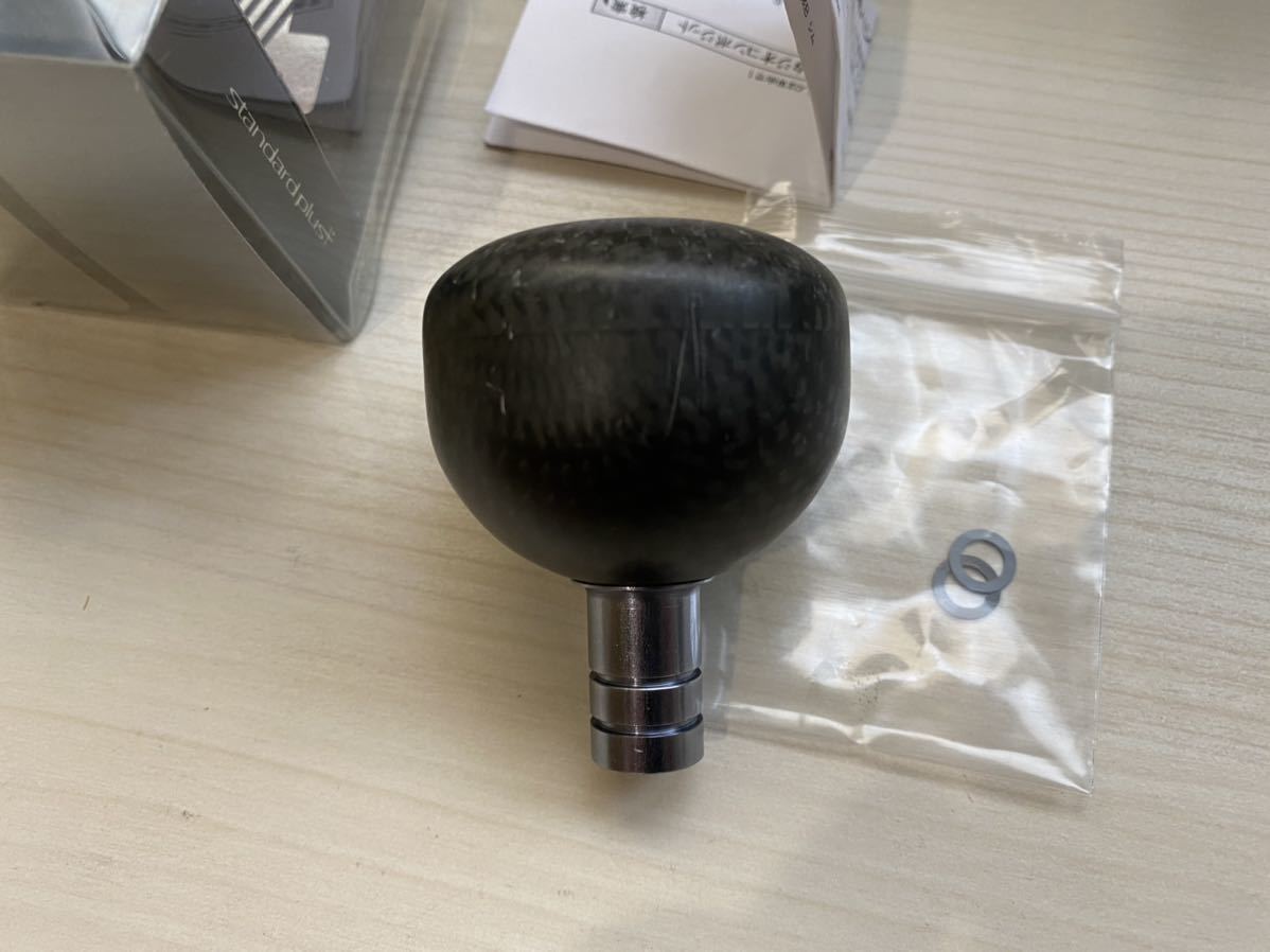 ★☆ 激レア スタンダードプラス スタジオコンポジット カーボンノブ ラウンドシェープ XL サイズ ダイワ用 美品 ★☆ 4