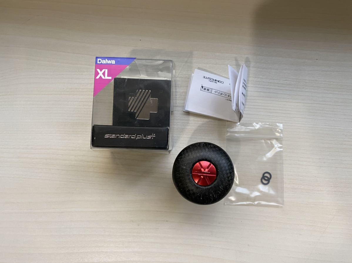 ★☆ 激レア スタンダードプラス スタジオコンポジット カーボンノブ ラウンドシェープ XL サイズ ダイワ用 美品 ★☆ 1