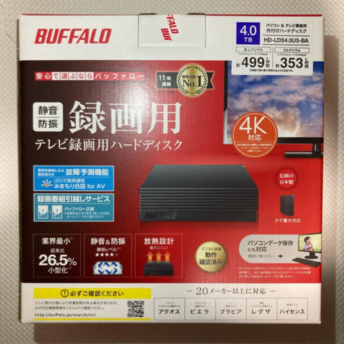 BUFFALO バッファロー 外付け ハードディスク 4TB