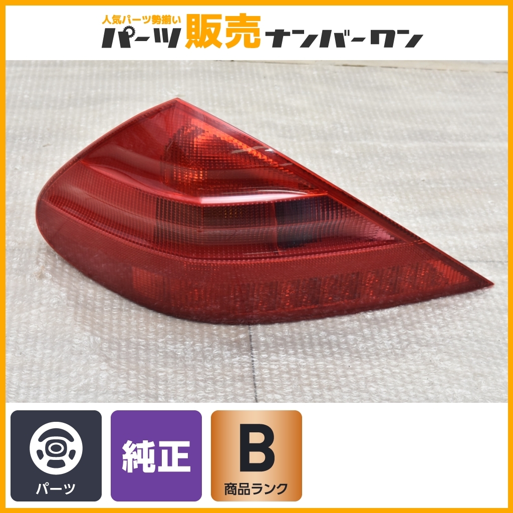 [ crack none ] Benz R230 SL Class previous term original tail light tail lamp left side 1 point product number :A2308200164 normal return for exchange immediate payment possibility 