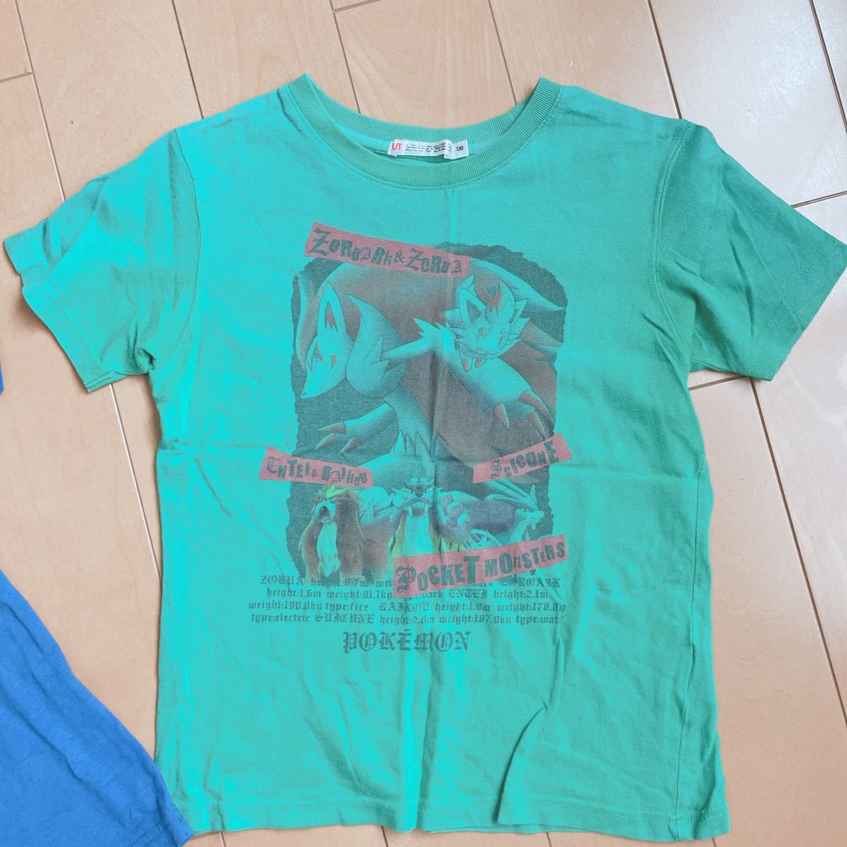 Paypayフリマ ユニクロ 半袖tシャツ Ut ポケモン 130サイズ キッズ Tシャツ 2枚セット Paypayフリマ ユニクロ 半袖tシャツ Ut ポケモン 130サイズ キッズ Tシャツ 2枚セット