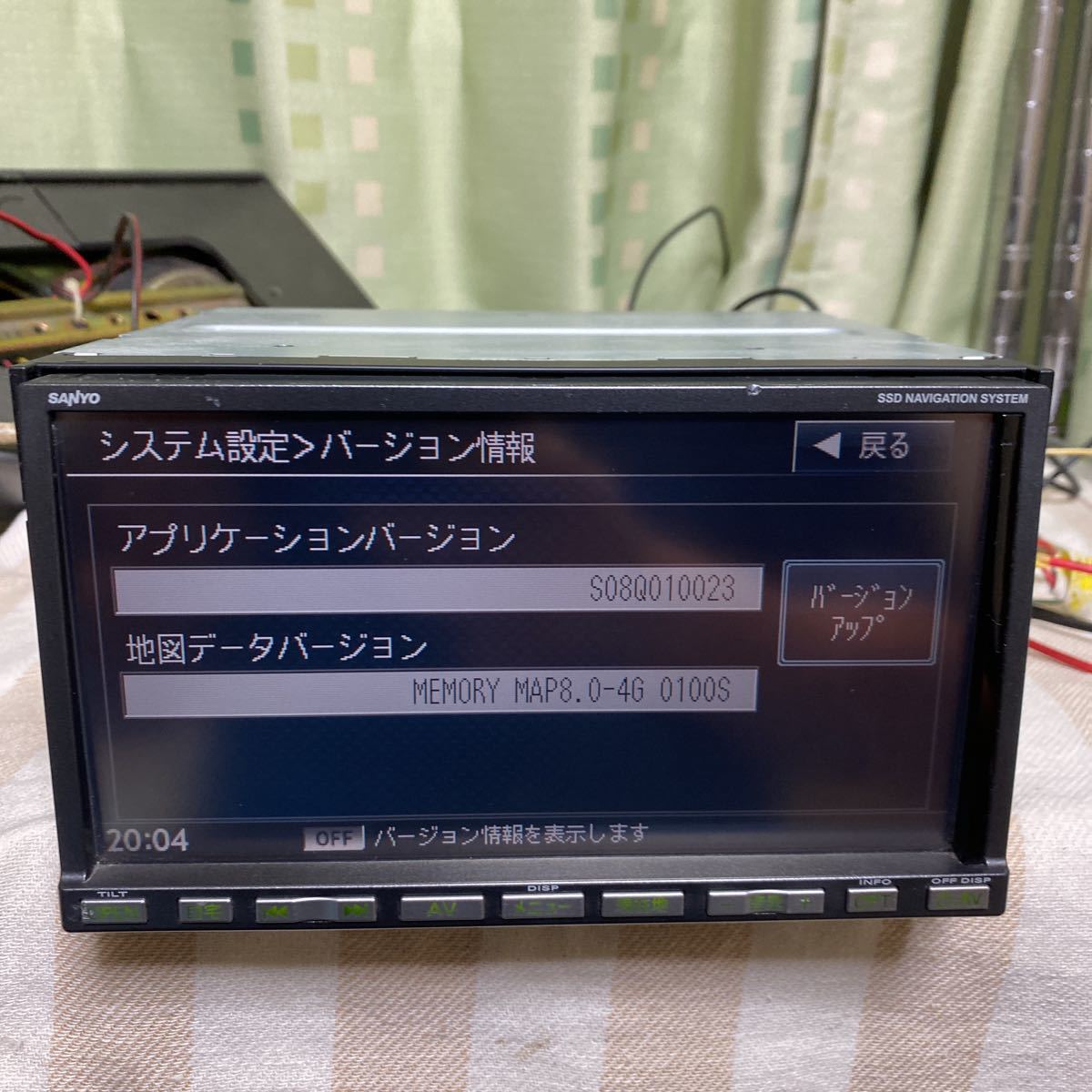 SANYO SSD навигация NVA-MS3180 1 SEG 