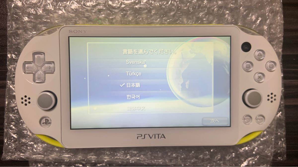 PCH-2000 PS Vita Wi-Fiモデル PlayStation Vita ライムグリーン SONY 