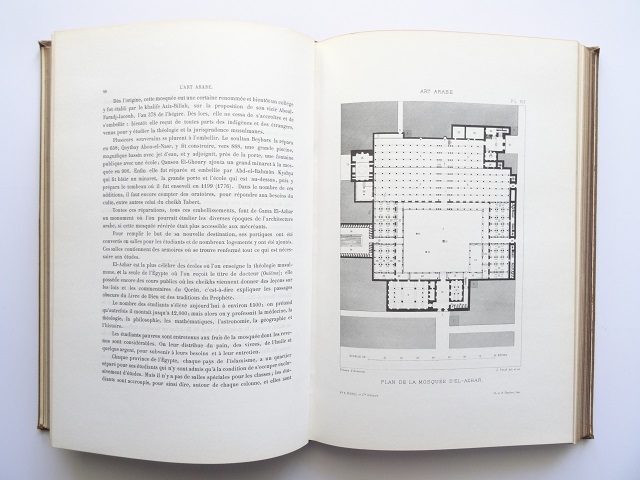 洋書◆アラブ芸術の資料集 本 イスラム 建築 建物 設計_画像5